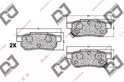 DJ PARTS BP1252